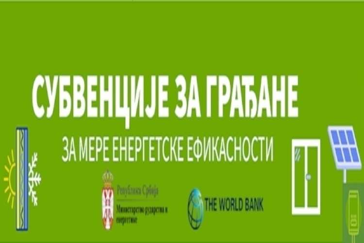 СУБВЕНЦИЈА ЗА ЕНЕРГЕТСКУ ЕФИКАСНОСТ: 77 ДОМАЋИНСТАВА У ВРШЦУ ПОТПИСУЈЕ...